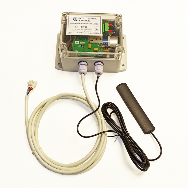 GSM модем Rapid AP2 (IP-68) для удаленного съема показаний со счетчиков воды
