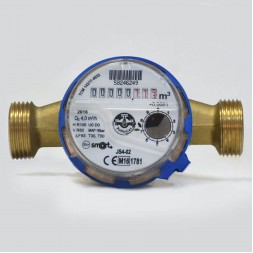 Квартирный счетчик для холодной воды Powogaz JS-4,0 SMART+ DN20