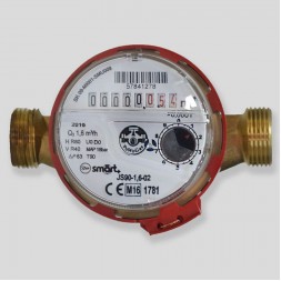 Квартирный счетчик для горячей воды Powogaz JS90-1,6 SMART+ DN15